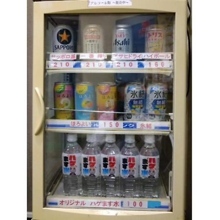 Hotel Tetora Ikebukuro - Vacation Stay 36258V Tokyo Dış mekan fotoğraf