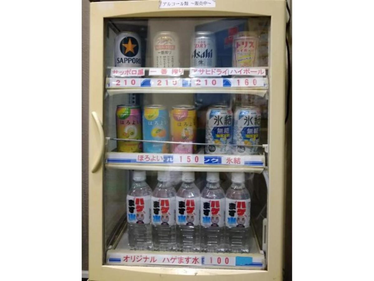 Hotel Tetora Ikebukuro - Vacation Stay 36258V Tokyo Dış mekan fotoğraf